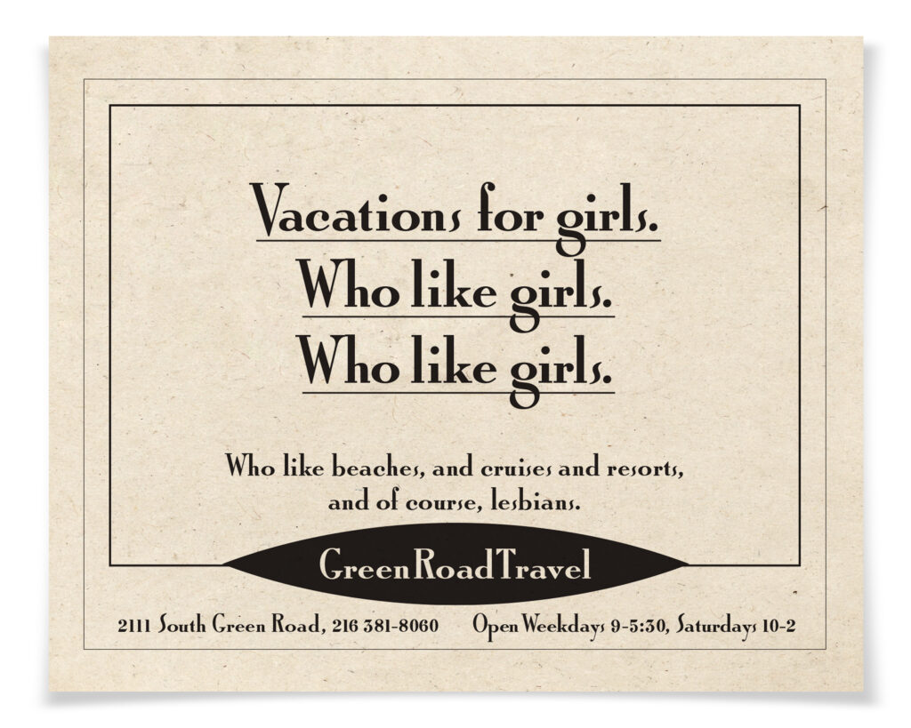 Vacations for girls. Who like girls. Who like girls.