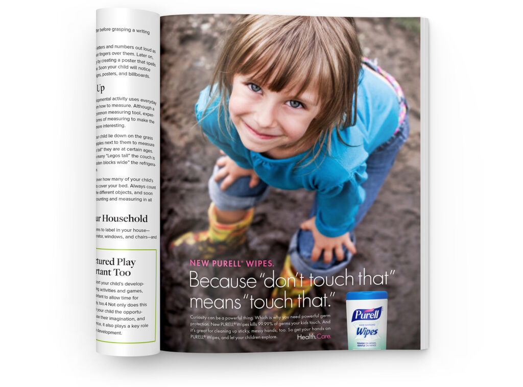 Because "don't touch that" means "touch that."