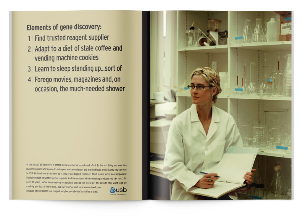 Vending Machine Cookies ad